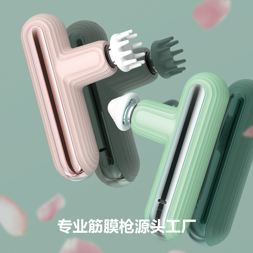 مسدس تدليك العضلات الكهربائي ا - مراجعة Massage Gun وسعره