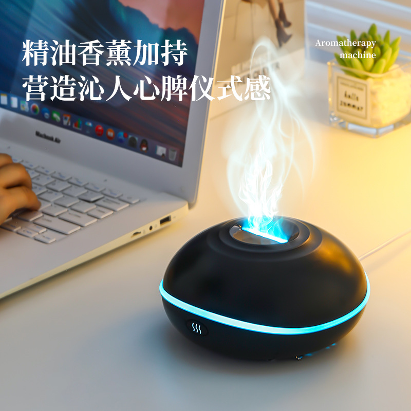 جهاز عطري على شكل طبق طائر يعم - مراجعة Aromatherapy Diffuser وسعره