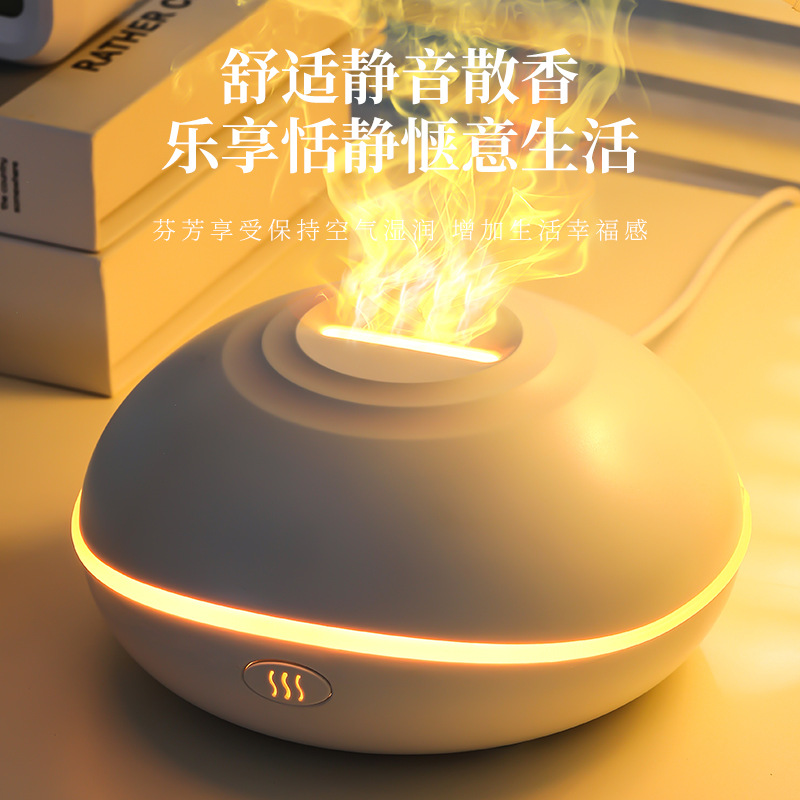 جهاز عطري على شكل طبق طائر يعم - مراجعة Aromatherapy Diffuser وسعره