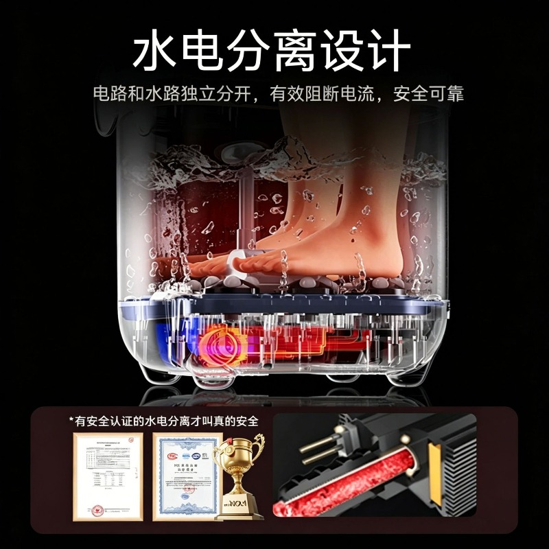 حوض استحمام كهربائي للقدمين، ت - مراجعة Foot Spa وسعره