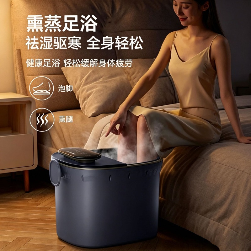 حوض استحمام كهربائي للقدمين، ت - مراجعة Foot Spa وسعره