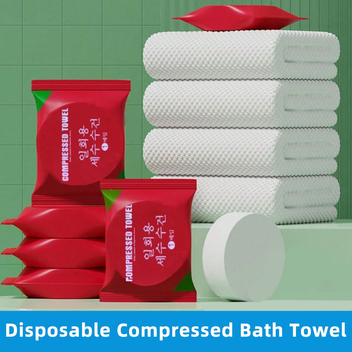 منشفة استحمام مضغوطة للاستخدام - مراجعة Spa Towel وسعره